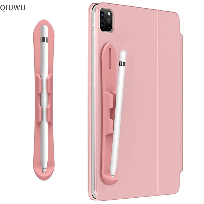 QIUWU Hộp đựng bút chì silicon Máy tính bảng Stylus Khe cắm bút cho bút chì thế hệ 1 hoặc 2 và Galaxy Tab S6 Lite S7 S8 S9Ultra.