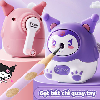 Bút chì gỗ HB 12/24 set với họa tiết hoạt hình đa dạng và đẹp mắt, là món quà ý nghĩa cho các bé bắt đầu đi học