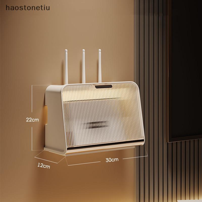 NS Router Kệ Treo Tường Bảo Quản Wifi Tổ Chức Punch-Free, Ổ Cắm Set-Top Phòng Khách