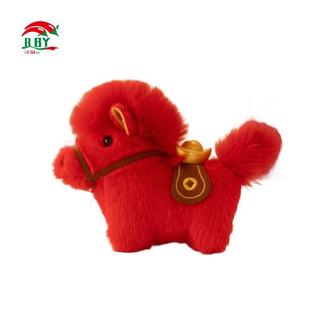 Móc khóa mặt dây chuyền hình búp bê ngựa dễ thương và sang trọng cho may mắn