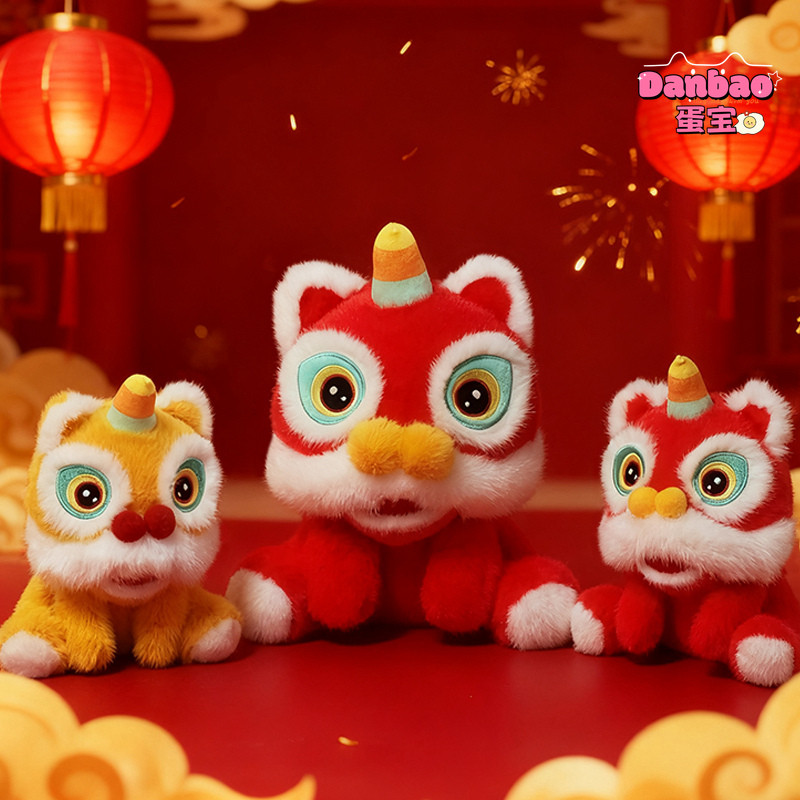 [DANBAO] Happy Lion Dance Đồ chơi sang trọng cho bé Búp bê khiêu vũ sư tử dễ thương Quà tặng Tết Nguyên Đán Năm con ngựa Vật liệu trang trí năm mới Quà tặng mềm cho bạn bè Quà tặng năm mới Đồ chơi DANBAO