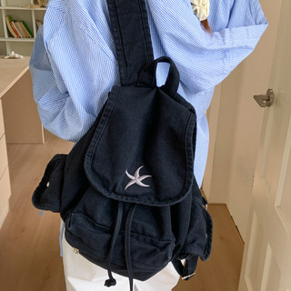 GC2 Hàn Quốc Giặt Và Cũ Denim Ba Lô Sao Biển Nhiều Túi Thường Ngày Dung Tích Lớn Học Sinh Túi CG2