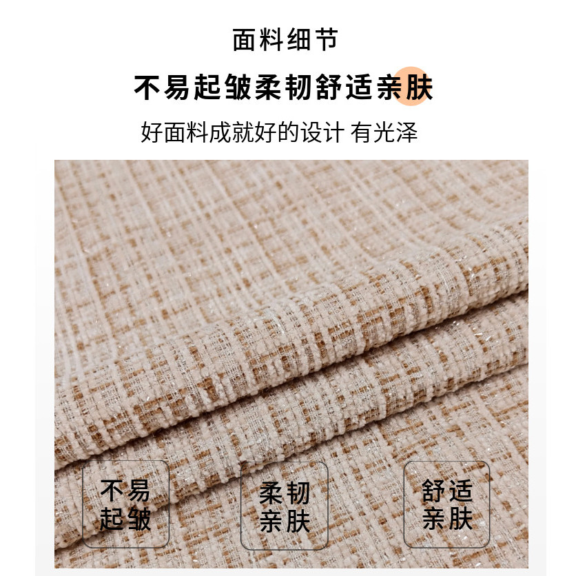 Len Tweed Thân Thiện Với Da - Phù Hợp Làm Váy, Quần Áo Handmade và Gối Bó Hoa - 0.5m
