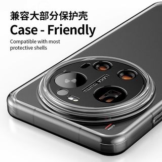 Thích hợp cho phim ống kính Xiaomi 17Ultra Xiaomi 17Ultra Leica Camera sau Vòng bảo vệ hợp kim kim loại