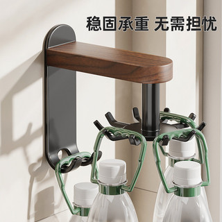 Nhà Bếp Quả óc chó Xoay Móc Đục Lỗ Không Treo Tường Góc Giá Để Đồ Thìa Xẻng Móc Treo 26.1.5 LBQY