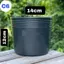 Chậu nhựa C6 Liên An ( 14×12 ) chất liệu nhựa HPDE chậu nhựa cao cấp hàng xuất khẩu