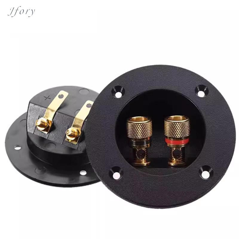 Hộp Loa Thiết Bị Đầu Cuối Cốc 2 Chiều Tròn Đa Năng Kết Nối Nhanh Loa Điện Thiết Bị Đầu Cuối Tấm Cho Xe Ô Tô Nhà Loa Siêu Trầm