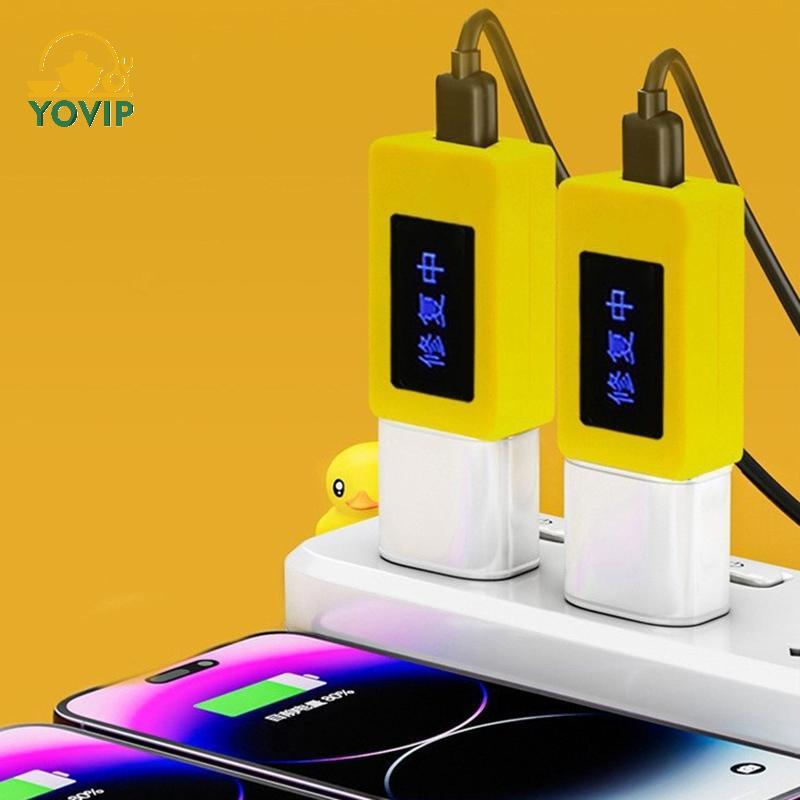 YOVIP Điện Thoại Thông Minh Thiết Bị Sửa Chữa Pin Đa Năng USB Điện Thoại Di Động Sửa Chữa Pin Phục Hồi Mở Rộng Điện Thoại Laptop Máy Tính Bảng Tuổi Thọ Pin VN