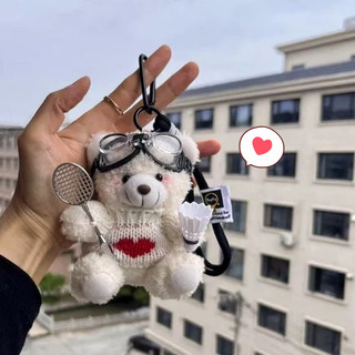 【BabyJoy】Vợt cầu lông gấu mặt dây chuyền túi,móc khóa búp bê cặp đôi,quà tặng sáng tạo phong cách sang trọng