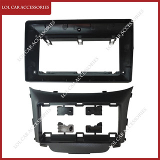 CRM-9 Inch Dành Cho Xe Hyundai i30 2011-2017 Đài Phát Thanh Ô Tô Android Stereo GPS MP5 Đầu Người Chơi Đơn Vị 2 Din Fascia Bảng Điều Khiển Vỏ Khung Bao