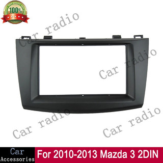 CRM-7 Inch Cho 2010-2013 MAZDA 3 Khung Đài Phát Thanh Xe Hơi Stereo GPS MP5 Android Player 2 DIN Điều Hướng Cài Đặt Fascia Dash