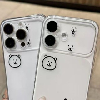 Dễ Thương Biye Black Line Gấu Điện Thoại Trường Hợp Cho iPhone 17 16 15 14 13 12 11 Pro Max X XR XS Max
