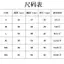 【Ready Stock】 Spring and Summer New Pet Dog Clothes Spring and Summer Small Dog Cat Anti-Lint Outdoor Traction Anti-Dirty Clothes rSxv