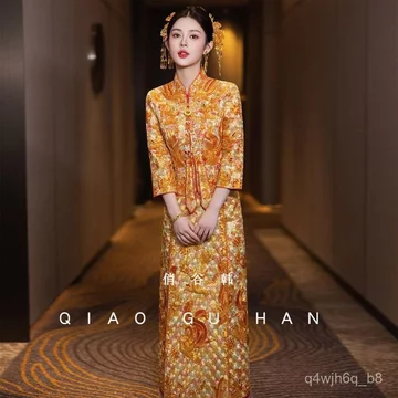 Áo choàng rồng phượng2026Váy thêu nặng mới, váy cưới kiểu Trung Quốc tôn dáng, váy cô dâu, váy nâng ly chúc cưới, váy Xi