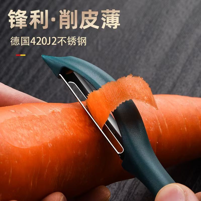 Dao gọt rau củ quả đa chức năng xpd