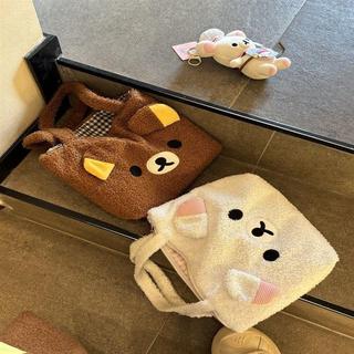 Túi xách Rilakkuma len cừu dễ thương, thêu, dày, phù hợp mọi trận đấu, dùng cho tiệc sinh viên