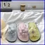 GN 2026 Mới Mùa Hè Hoa Flip Flops Dành Cho Nữ Đế Dày Thời Trang Phù Hợp Với Dép Đi Biển Ngoài Trời NG