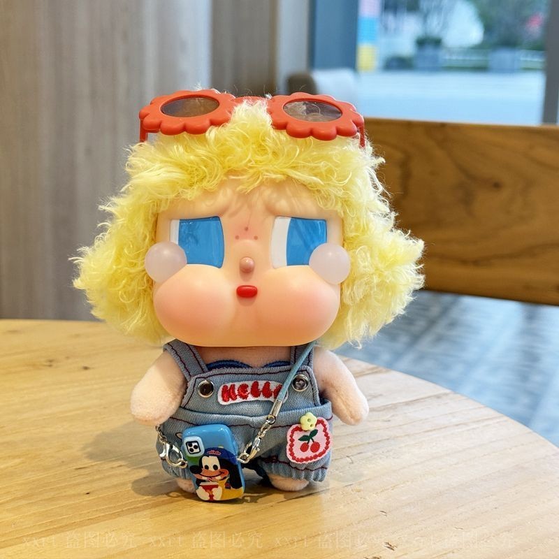 Dễ thương quần áo búp bê khóc Crybaby bộ sưu tập bãi biển giải trí búp bê đậu phụ nữ thay đồ phụ kiện 4.6