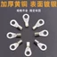 OT Cold Press Terminal Crimping Nose Connector Ear Bolt Crimping Ring Đầu nối đồng tròn Đầu uốn Đầu uốn loại chữ O mạ bạc YKRD