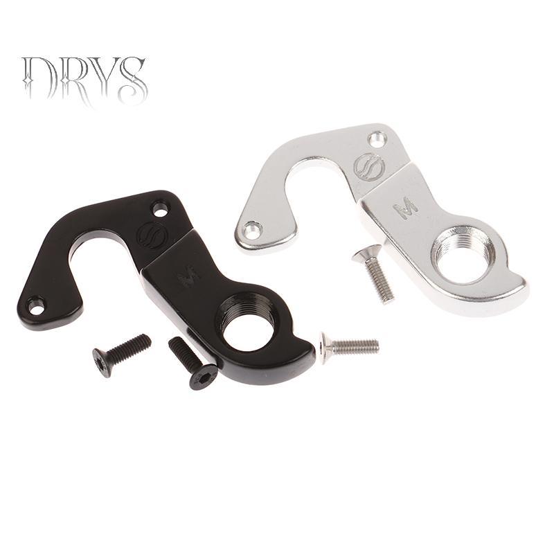 Móc treo derailleur mới dành cho các dòng xe như CAAD8, Tesoro Tango, Synapse và hơn nữa
