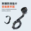 Giá thấp Spike ESLNF Xe Đạp Đồng Hồ Bấm Giờ Giá Đỡ Máy Ảnh Thể Thao Đế Nối Dài Ngoài Trời Xe Đạp Leo Núi Thép Không Gỉ Khung Mở Rộng