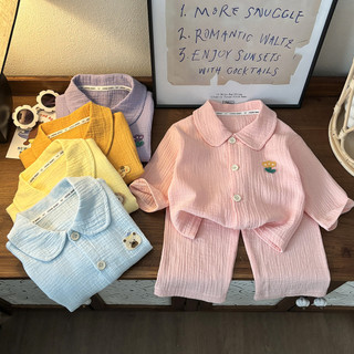 (6m-12Yrs) Bé Trai Bé Gái Cotton Gạc Ve Áo Bộ Đồ Ngủ Màu Trơn Mùa Hè Mặc Nhà Cho Bé Tập Đi Trẻ Em Thoáng Khí Loungewear