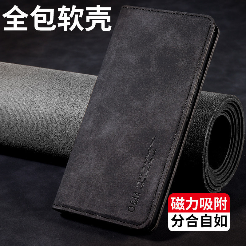 Ốp điện thoại CHO HONOR win WIN RT nắp lật đứng vỏ da bảo vệ toàn diện chống rơi