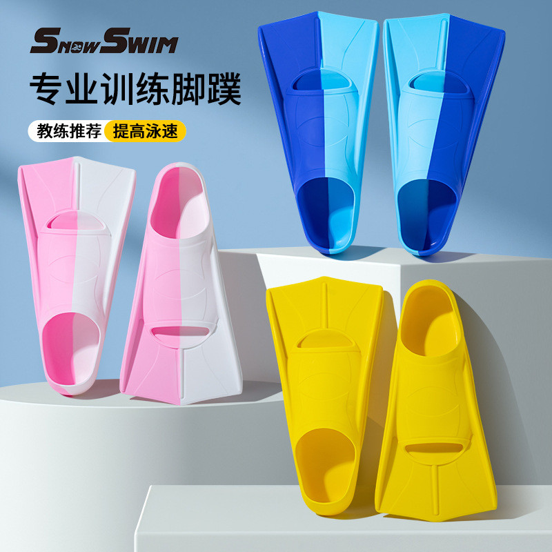 Vây bơi silicon cho cả trẻ em và người lớn, dùng để tập lặn - Size 26.4x12cm