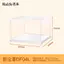 Rolife DIY Ngôi Nhà Thu Nhỏ Chống Bụi Hộp Trưng Bày Trong Suốt Giống Acrylic Hộp Bảo Quản Đồ Chơi Để Trang Trí Nhà Cửa Và Bộ Sưu Tập LLTQ