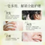 Tinh Dầu Xà Phòng Handmade Hương Thơm Lâu Dài Loại Bỏ Lưu huỳnh Loại Bỏ Mite Chống Ngứa Rửa Mặt Tắm Nam Nữ Chuyên Dụng 4.13