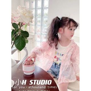 Áo chống nắng cho bé unisex