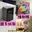 Bán Sản Phẩm Mới Liang Siwei Ngắn Kịch Diễn Viên Laser Photocards 96 Miếng Trọn Bộ Hàng Hóa Hàng Hóa Cao Cấp lomo Thẻ 10cm Bưu Thiếp Chất Lượng Cao