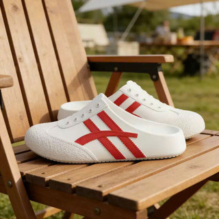Giày Lười Siêu Nhẹ Unisex Nam/Nữ Chữ H, Dép Bíp Mũi Dáng Thể Thao Năng Động Size 36-45 ChiKy.Store