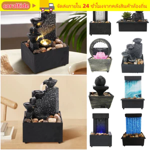 Đài phun nước CORALTIDE, Pin ABS / Cắm vào thác nước phong thủy, trang trí thác nước lưu thông vi mô