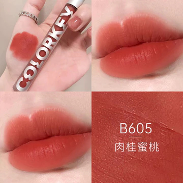 Colorkey Kolaqi Son Bóng Nhung Matte 608 Gương Bóng Nước 605 Son Môi Xịt Nước Son Bóng Chính Hãng Chính Hãng