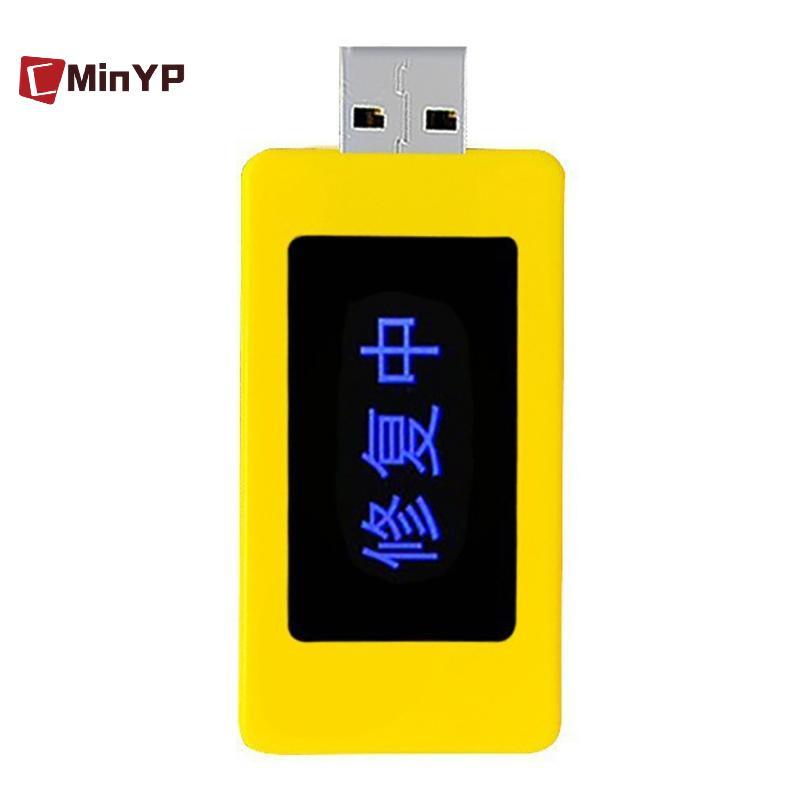 CMinYP Điện Thoại Thông Minh Thiết Bị Sửa Chữa Pin Đa Năng USB Điện Thoại Di Động Sửa Chữa Pin Phục Hồi Mở Rộng Điện Thoại Laptop Máy Tính Bảng Pin Tuổi Thọ Vinh Quang
