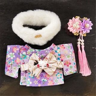 20cm Bộ Đồ Kimono Váy Nhỏ Phong Cách Nhật Bản Quần Áo Bé Búp Bê Hoa Không Thuộc Tính Quần Áo Búp Bê Giá Rẻ Phong Cách Nhật Bản Quần Áo Cho Bé