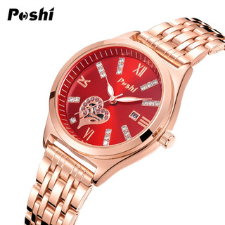 Đồng hồ nữ Poshi phát sáng, chống nước với dây thép thiết kế thời trang
