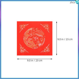 🧧 20Pcs Giấy Đỏ Thư Pháp Hình Vuông Viết Câu Đối Tết Âm Lịch Phong Cách Thư Pháp Trung Hoa Truyền Thống