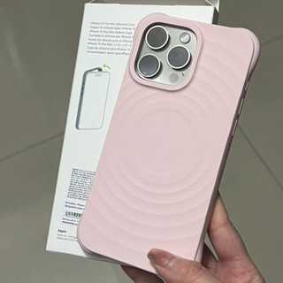 Ốp Silicon Sang Trọng Cho IPhone 16 15 11 14 13 12 Pro Max Ốp Sạc Không Dây Từ Tính Chống Sốc