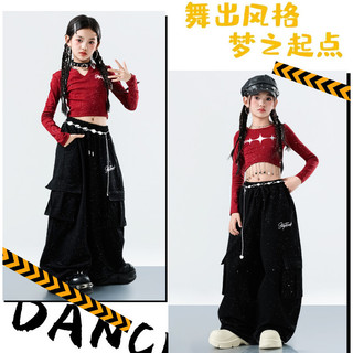 Đồ Nhảy Hiện Đại Hiphop Trẻ Em Set Đồ Dance Jazz Quần Nhảy Crop Top Đồ Nhảy Cho Bé Gái Bộ Tập Nhảy Cho