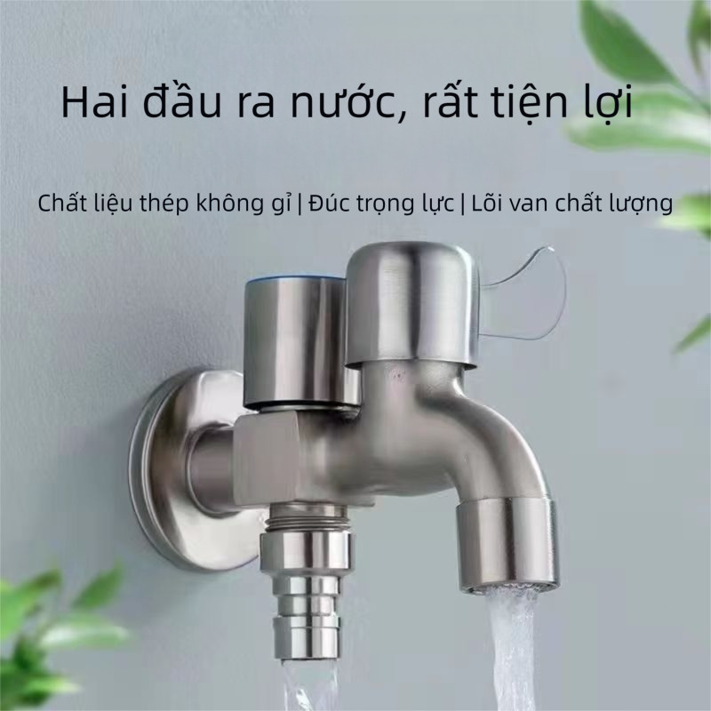 Vòi nước 2 đầu ra bằng thép không gỉ 304 vòi nước máy giặt 2 đầu ra chia nước thành 2 đầu xả độc lập
