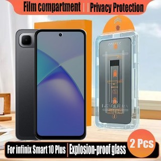 1- 2 Miếng Dán Đơn Giản Kính Cường Lực Chống Gián Điệp Bảo Vệ Màn Hình Riêng Tư Cho infinix Smart 10 Plus 9 8 Pro 4G Bảo Vệ Flim