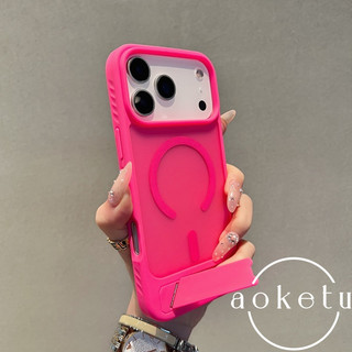 Thích hợp cho iPhone 17 Promax băng sương mù chống trượt vỏ điện thoại Apple 16 khung kim loại 15 đường viền hoa văn silicone 14 hút từ tính bao gồm tất cả các vỏ chống rơi