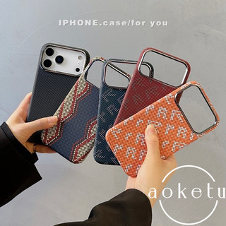 Thích hợp cho vỏ điện thoại iPhone 17 Promax họa tiết Kevlar chữ 17 vỏ cứng từ tính bao gồm tất cả vỏ bảo vệ chống rơi 16 / 15 / 14 / 13 / 12 vỏ bảo vệ sang trọng nhẹ