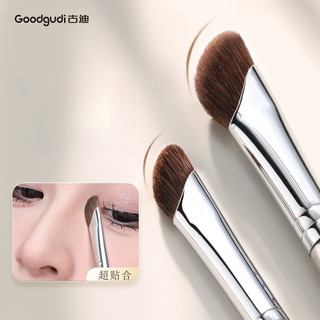 GOODGUDI Cọ Tán Phấn Cọ Tán Phấn Mũi Cọ Tán Phấn Viền Tóc Lông Ngựa Nhỏ Cọ Tán Phấn Trang Điểm Góc Nhìn Từ Bên