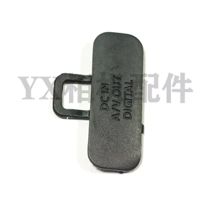 Tương thích với vỏ USB máy ảnh Canon A480 Vỏ HDMI