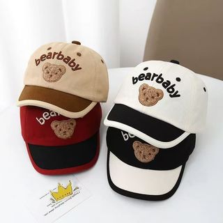 Mũ Trẻ Em Vành Ngắn Sành Điệu – Lưỡi Trai Thoáng Mát, Chống Nắng Cho Bé, Phong Cách Unisex AB50
