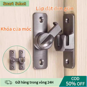 【COD】Bộ chốt cài cửa không cần khoan với 2 cách lắp đặt dễ dàng, thiết kế nhỏ gọn, dùng cho cửa phòng và cửa tủ.