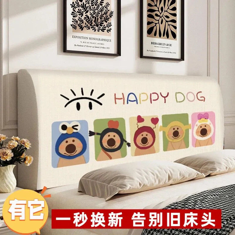 Vỏ bảo vệ Vỏ bọc đầu Công cụ tiện dụng xấu xí Chống gió Chống bụi Vỏ vải Giường có thể phù hợp với đệm có thể giặt được Đầu giường trọn gói